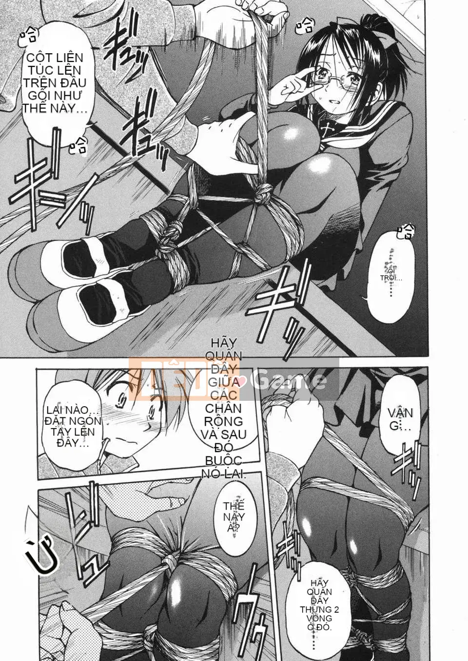 [Inoue Yoshihisa] Atsushi