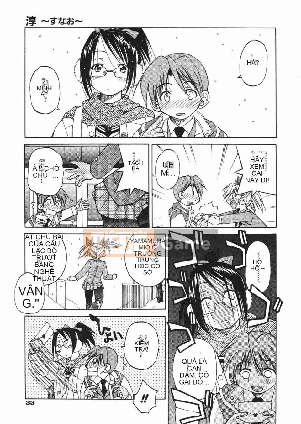 [Inoue Yoshihisa] Atsushi