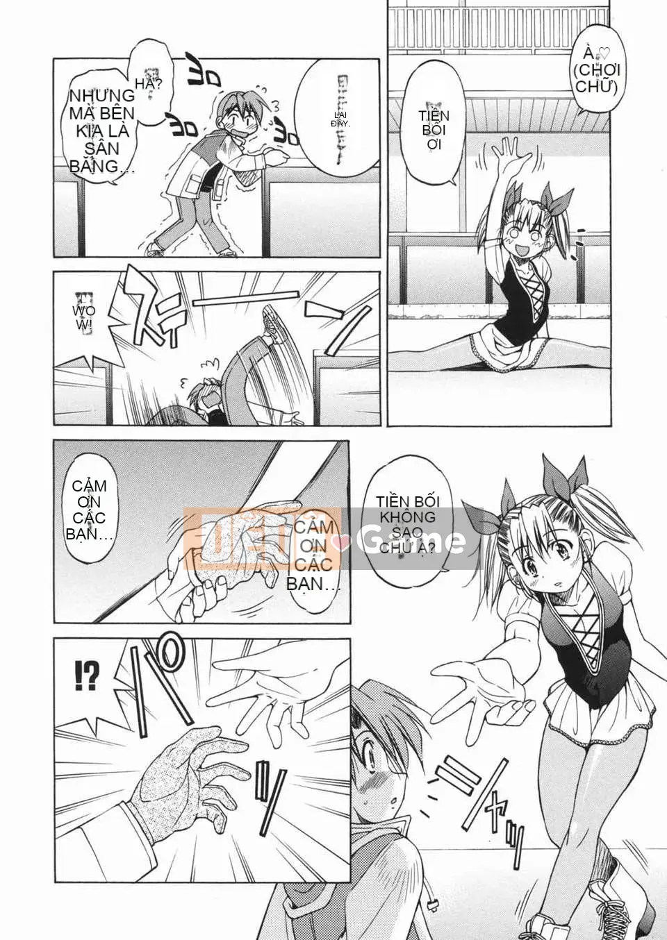 [Inoue Yoshihisa] Atsushi