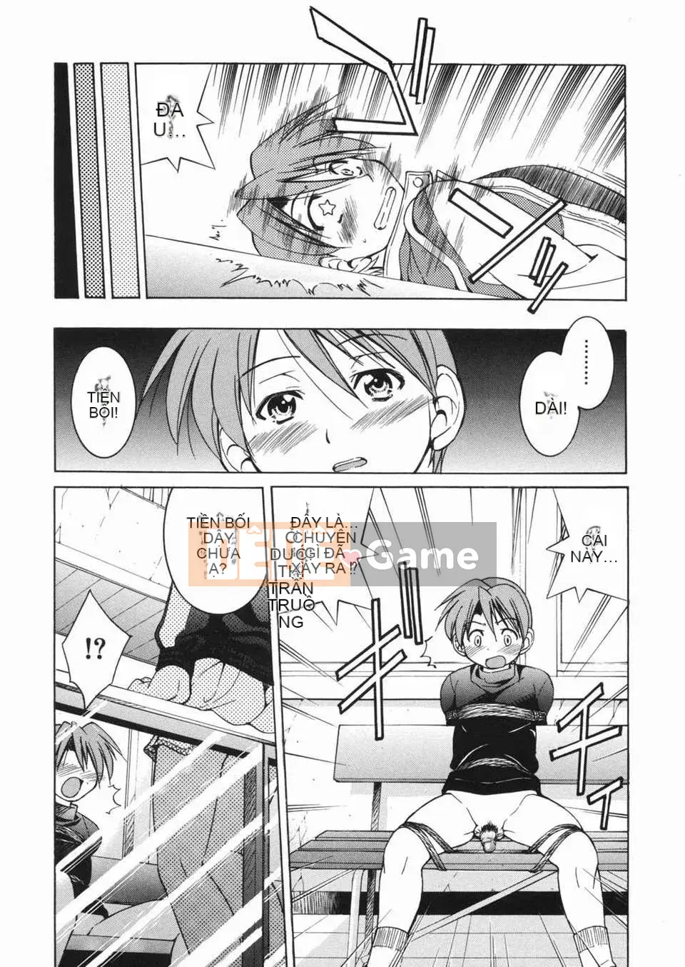 [Inoue Yoshihisa] Atsushi