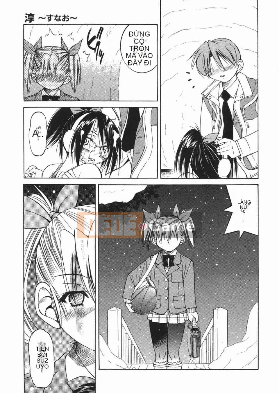 [Inoue Yoshihisa] Atsushi