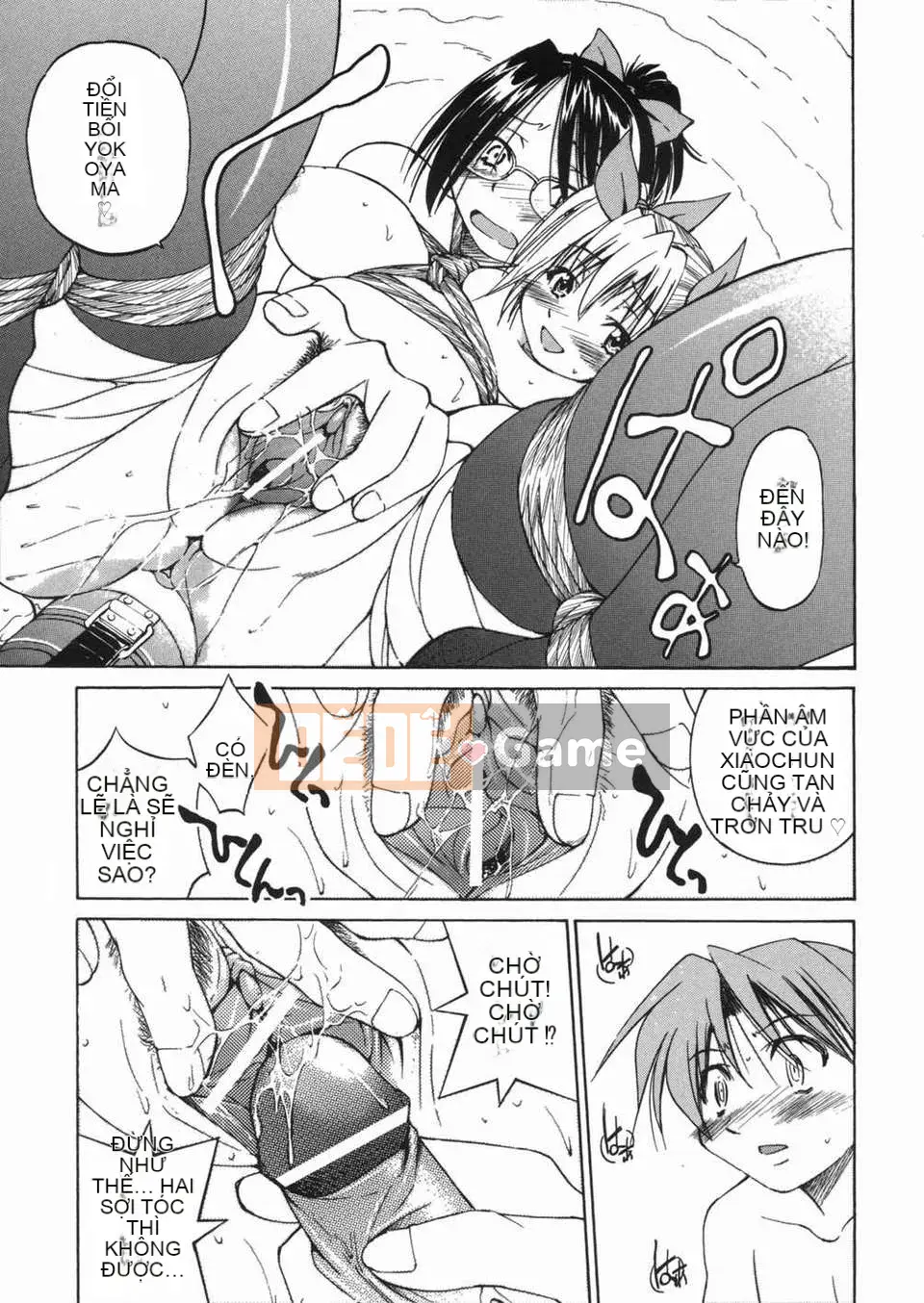 [Inoue Yoshihisa] Atsushi