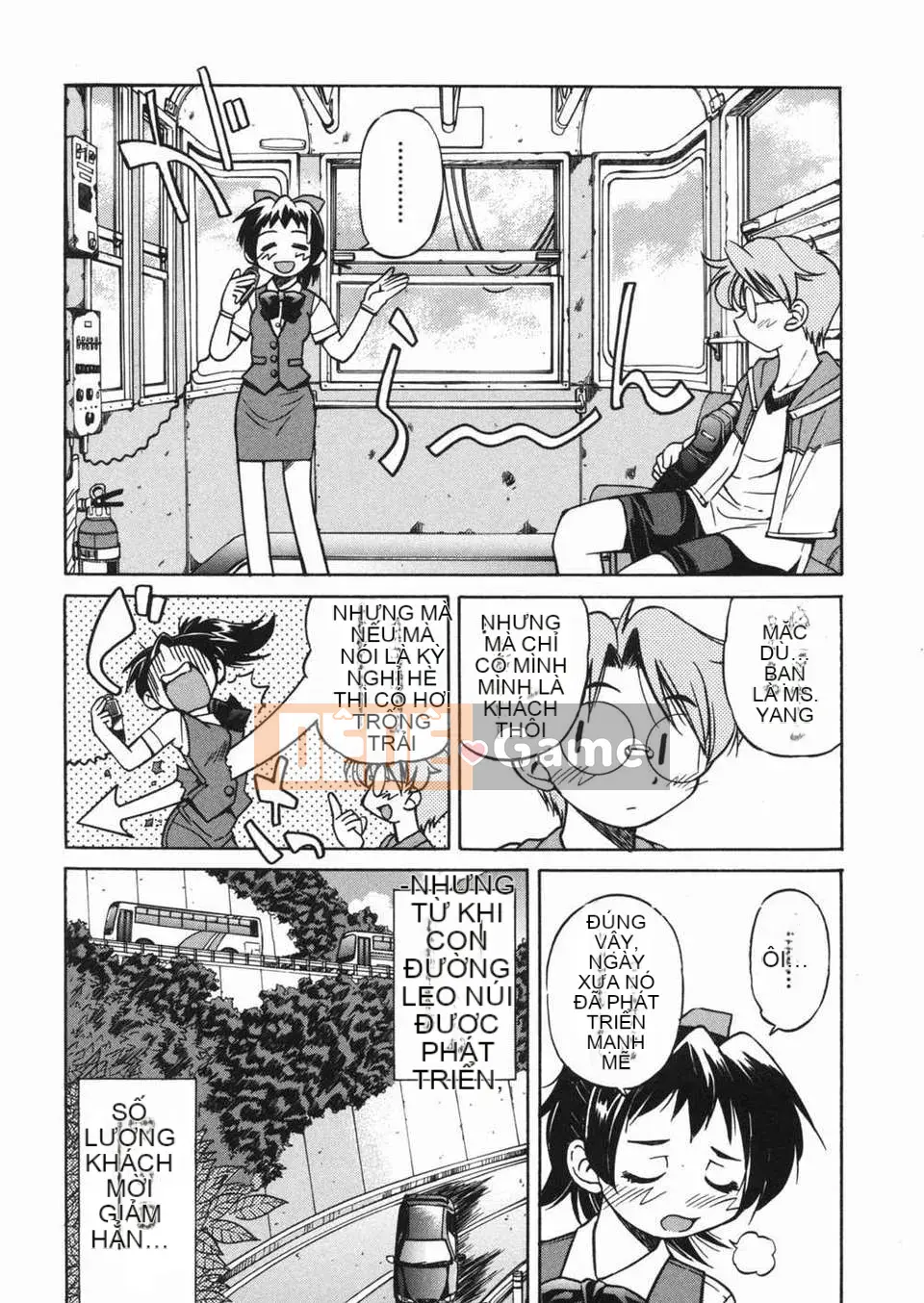 [Inoue Yoshihisa] Atsushi