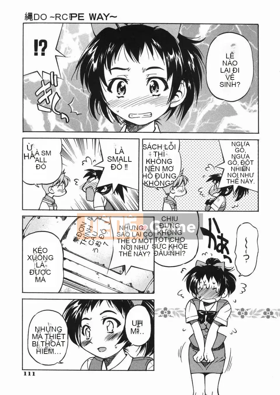 [Inoue Yoshihisa] Atsushi