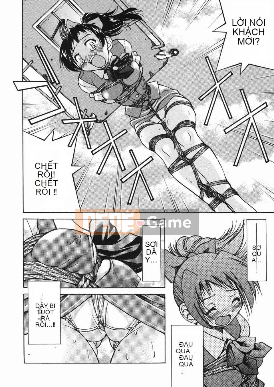 [Inoue Yoshihisa] Atsushi