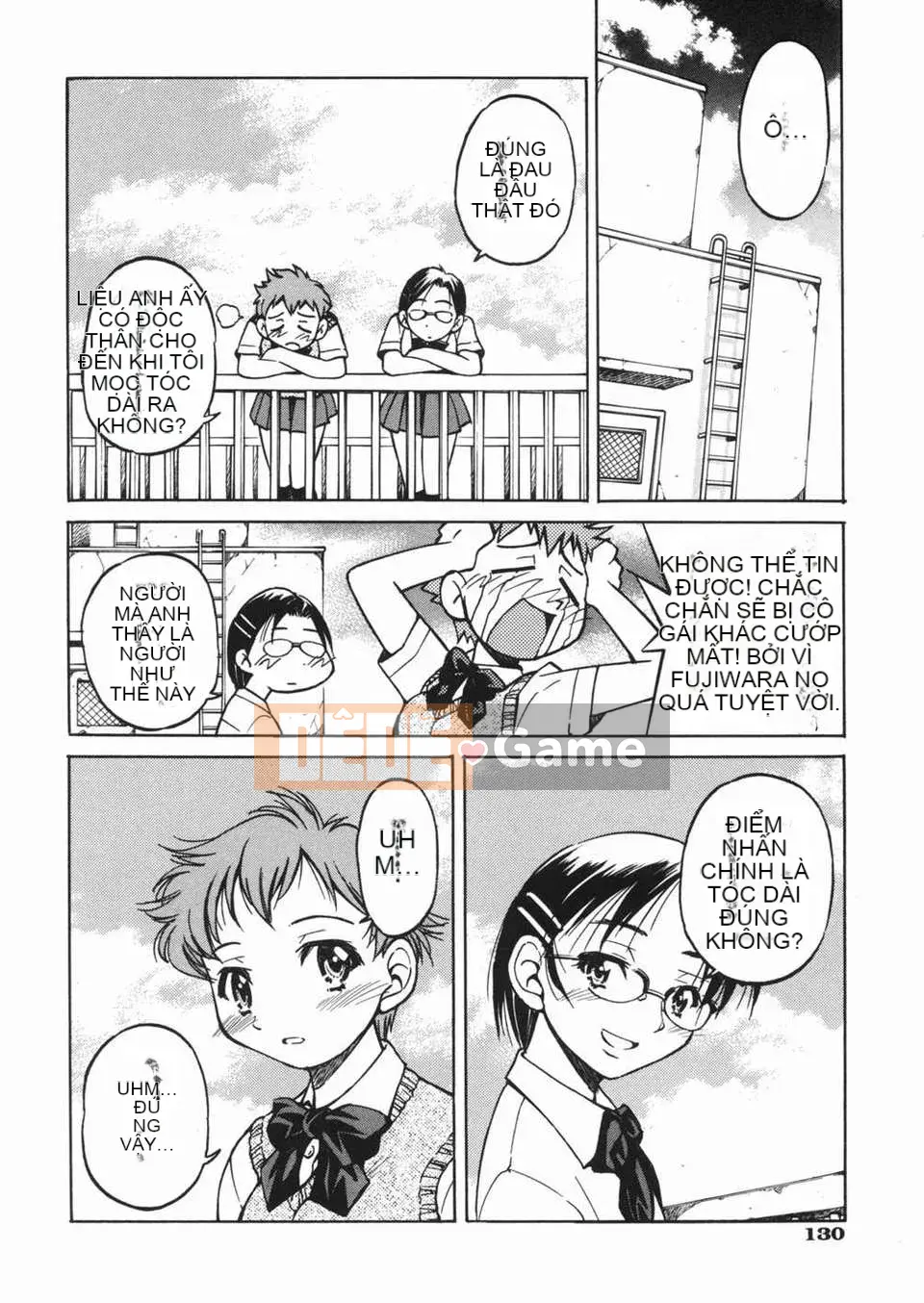 [Inoue Yoshihisa] Atsushi