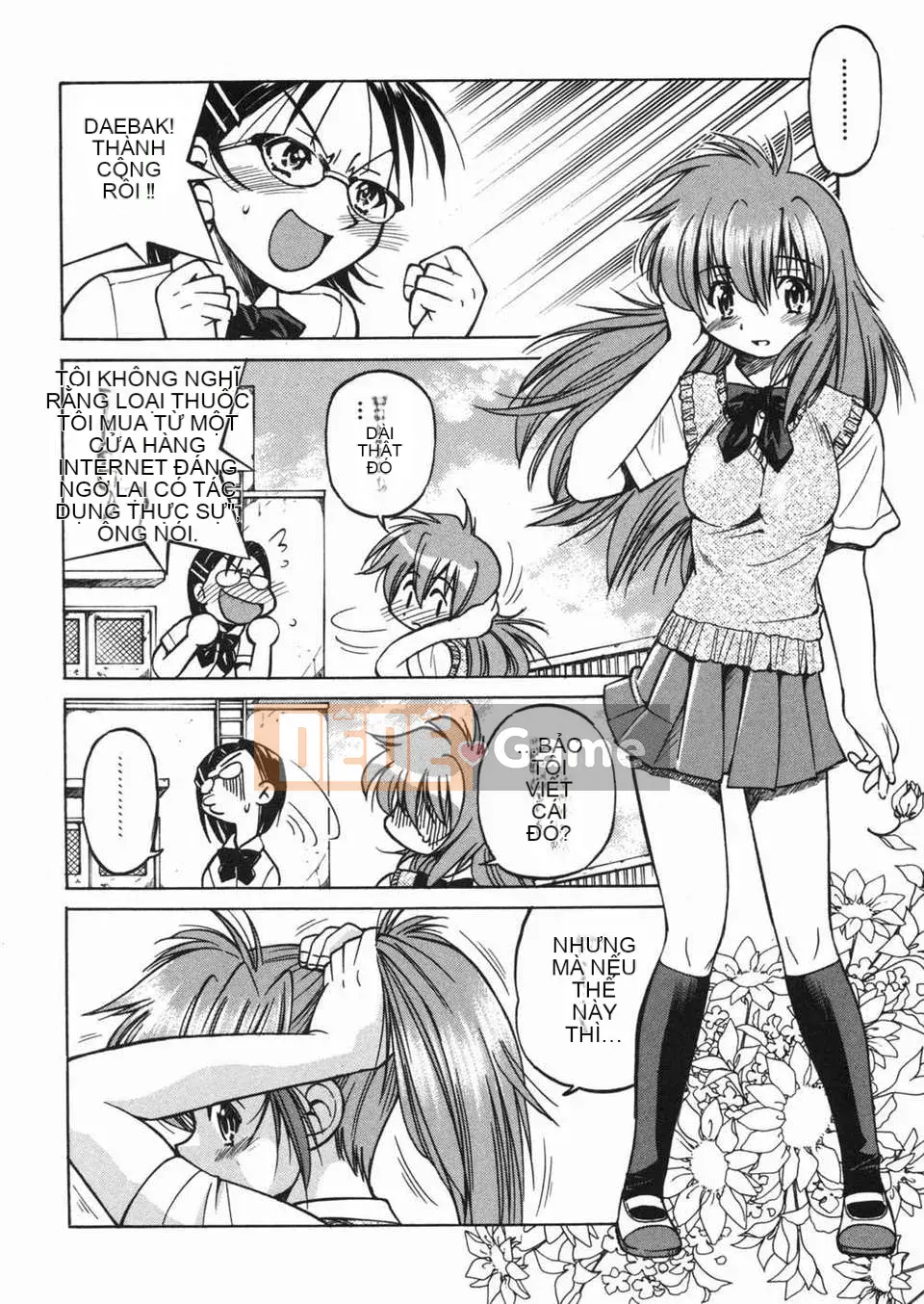 [Inoue Yoshihisa] Atsushi