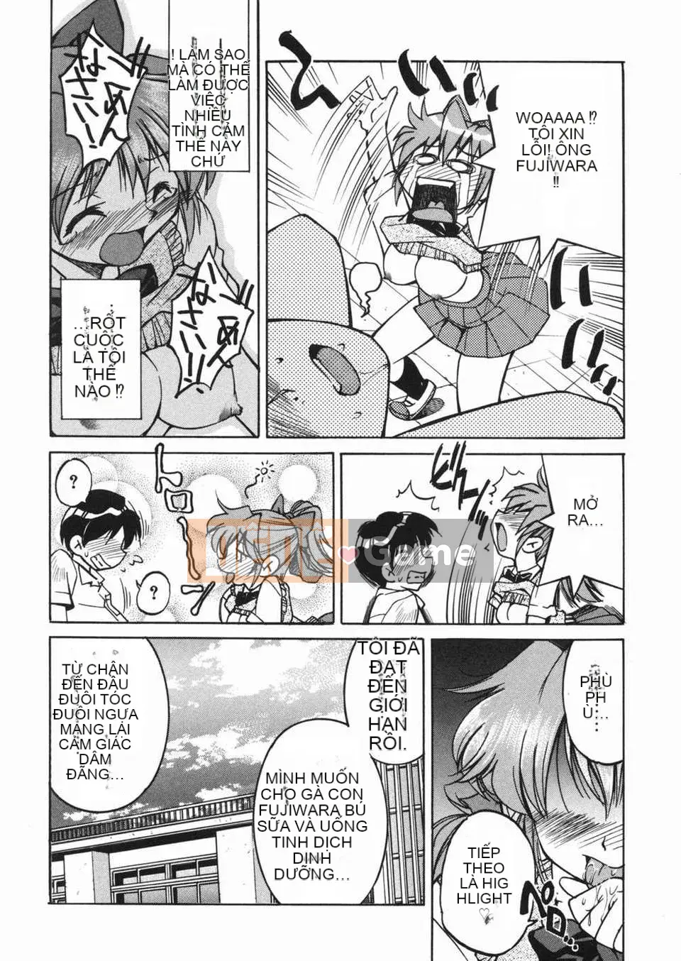 [Inoue Yoshihisa] Atsushi