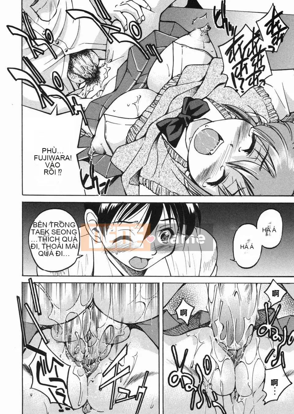 [Inoue Yoshihisa] Atsushi