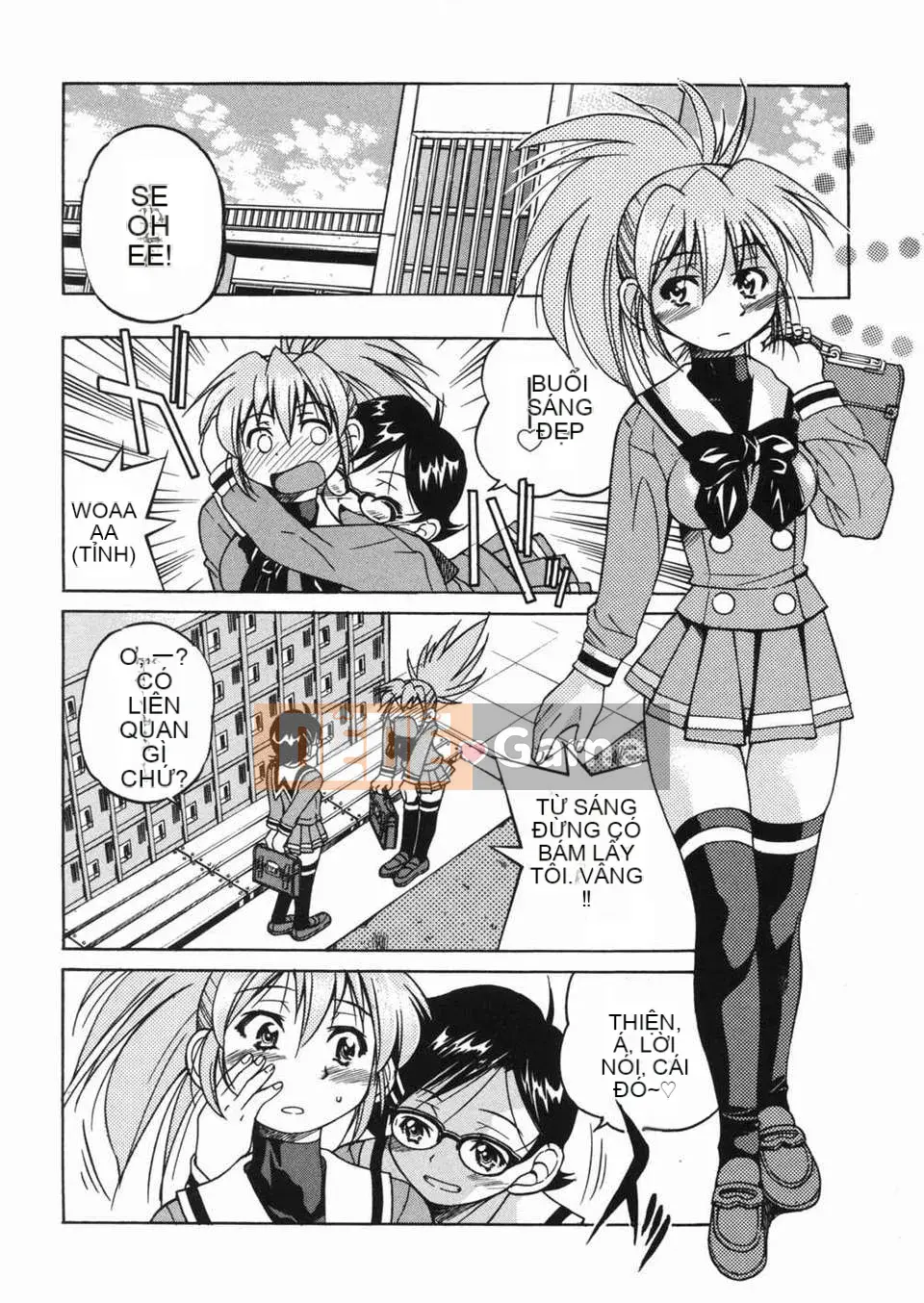 [Inoue Yoshihisa] Atsushi