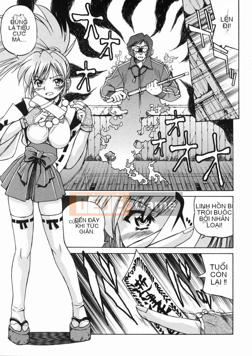 [Inoue Yoshihisa] Atsushi