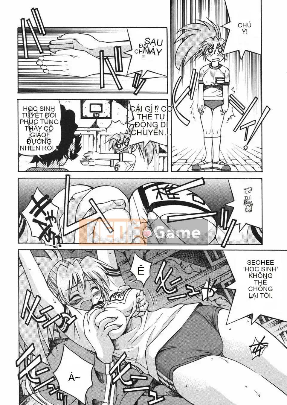 [Inoue Yoshihisa] Atsushi