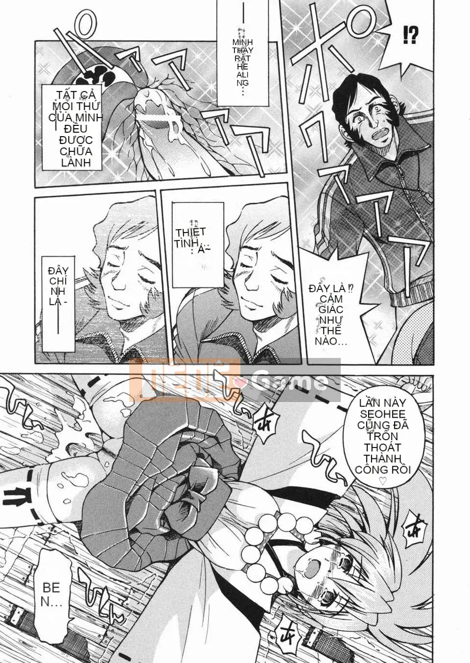 [Inoue Yoshihisa] Atsushi