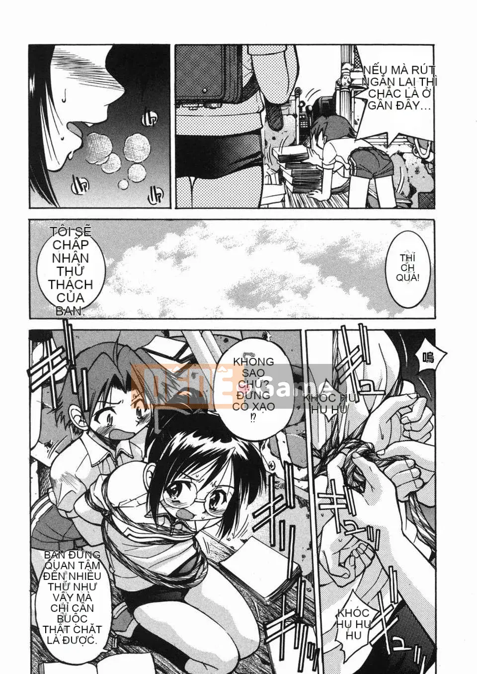 [Inoue Yoshihisa] Atsushi