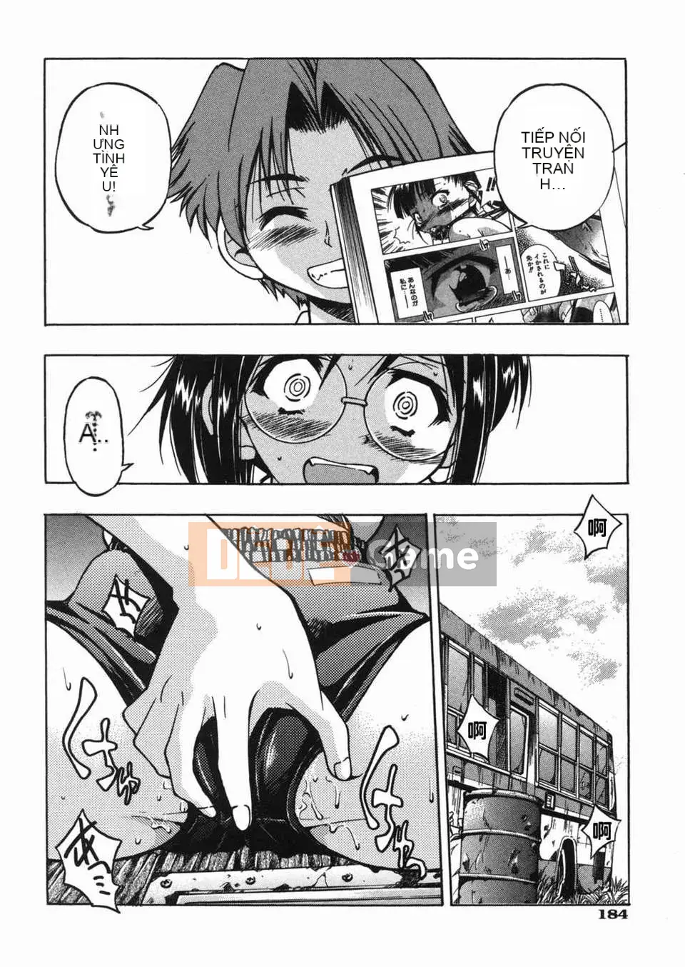 [Inoue Yoshihisa] Atsushi