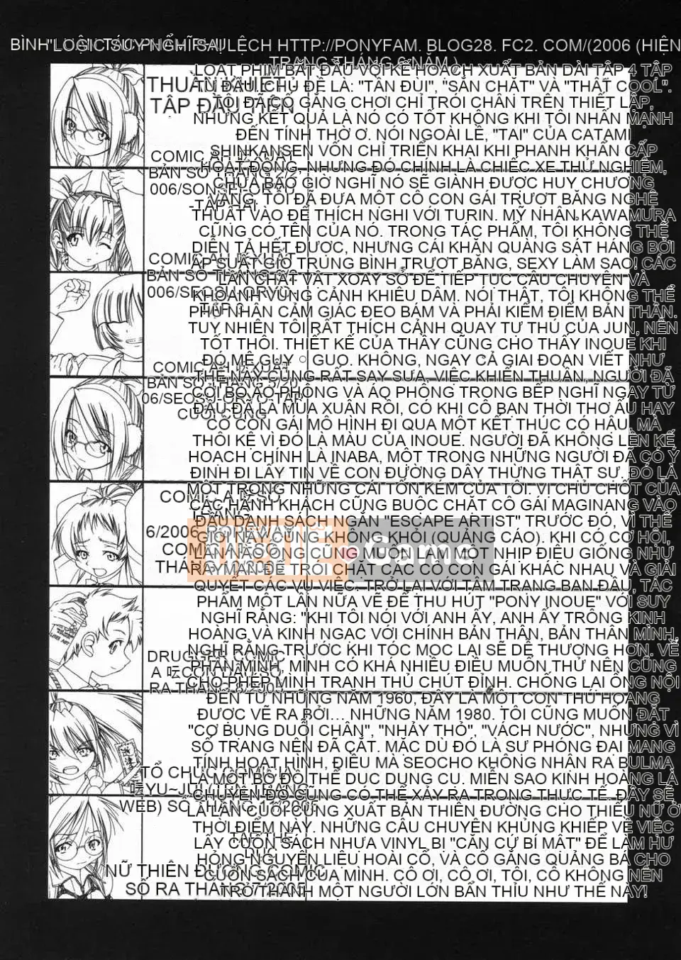 [Inoue Yoshihisa] Atsushi