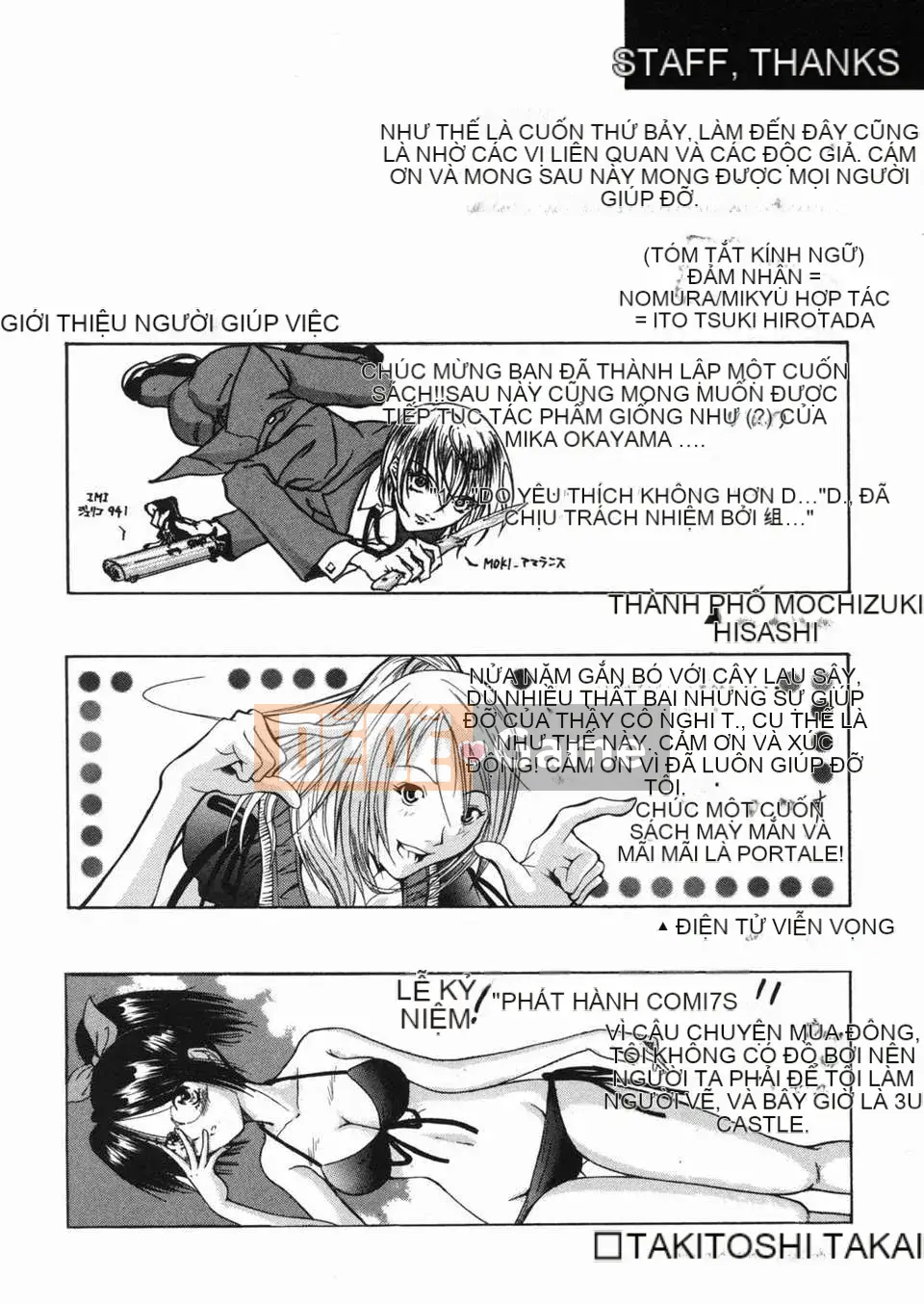 [Inoue Yoshihisa] Atsushi