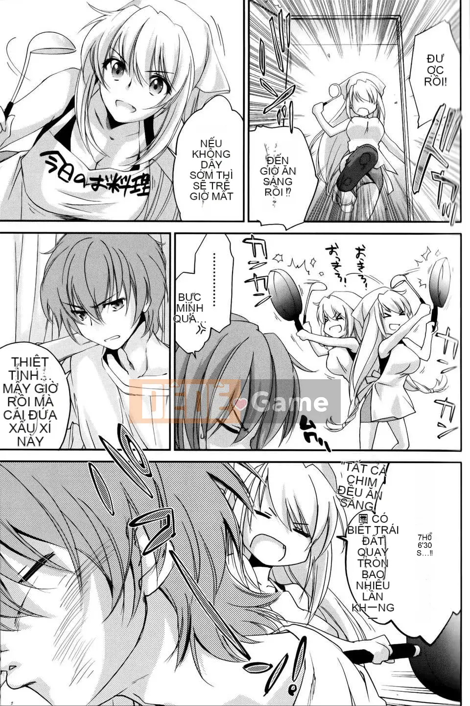 [Soul + Kobo] [Yuki Homura] Onee-chan Taifu—n