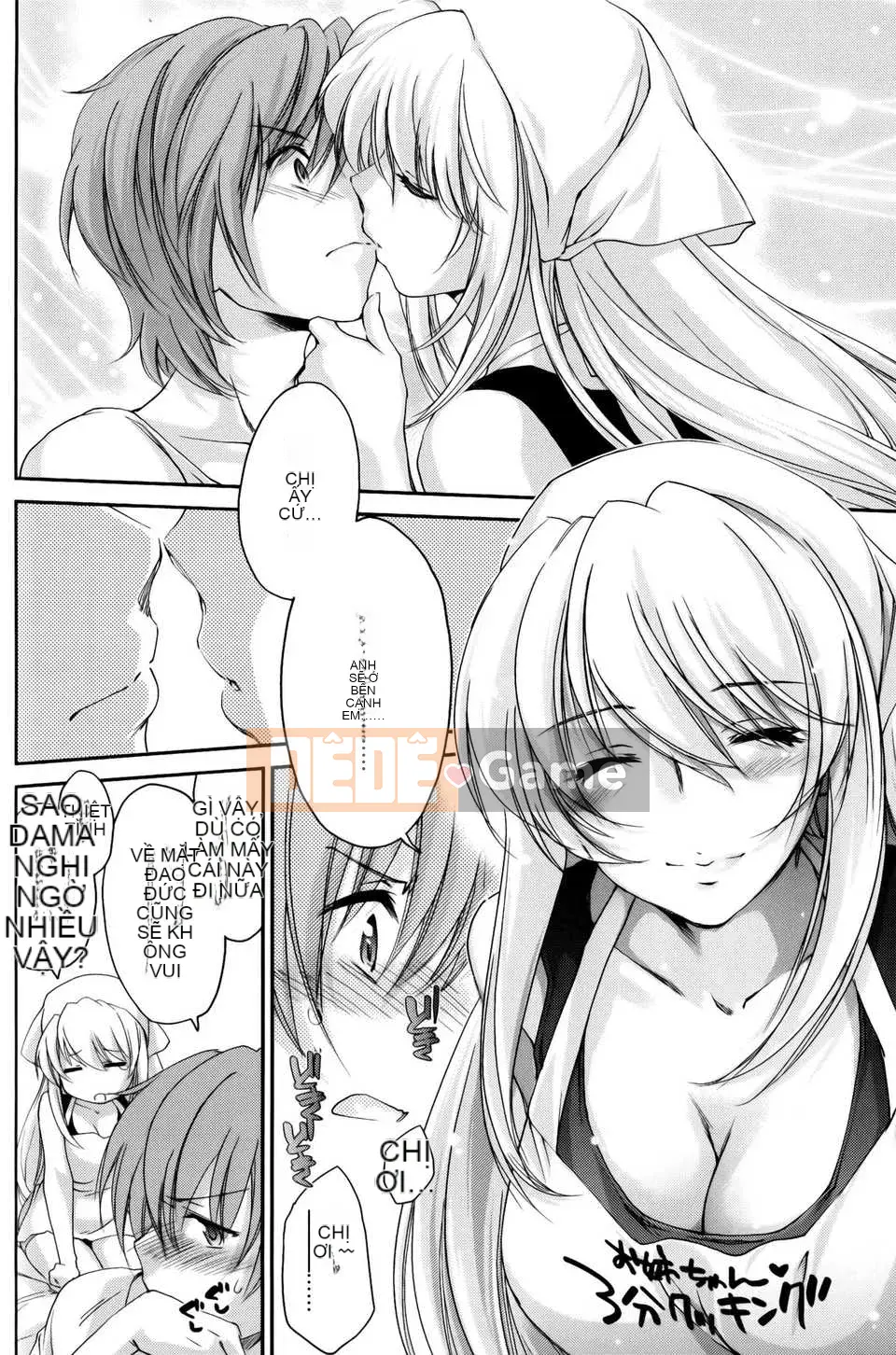 [Soul + Kobo] [Yuki Homura] Onee-chan Taifu—n