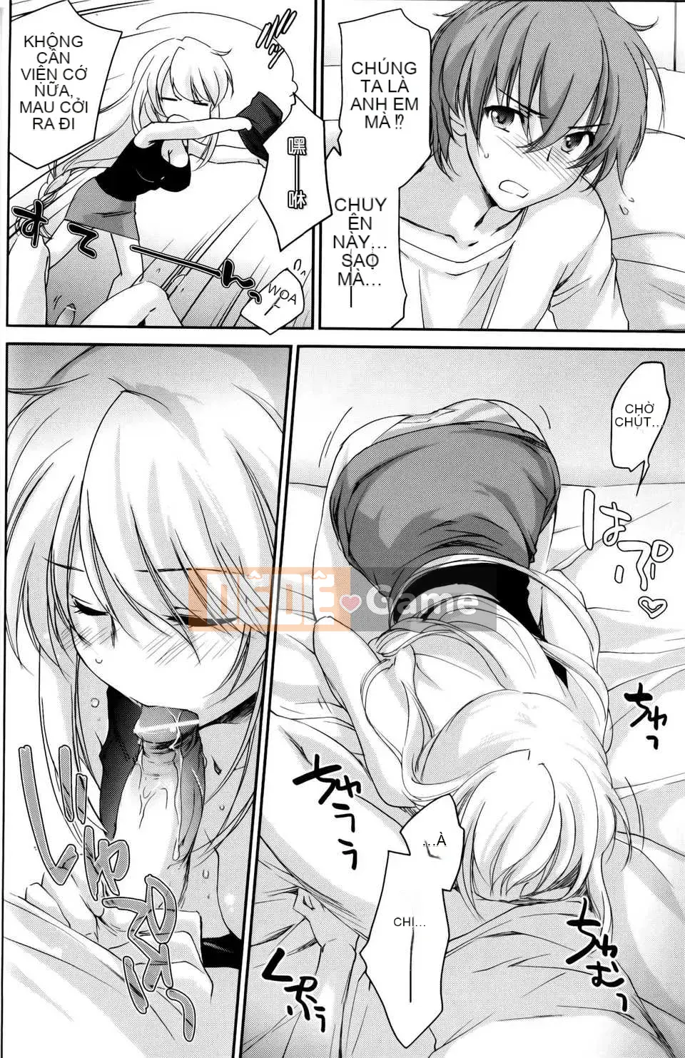 [Soul + Kobo] [Yuki Homura] Onee-chan Taifu—n