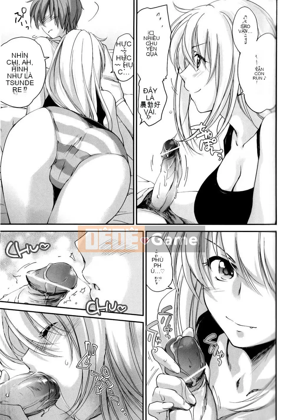 [Soul + Kobo] [Yuki Homura] Onee-chan Taifu—n