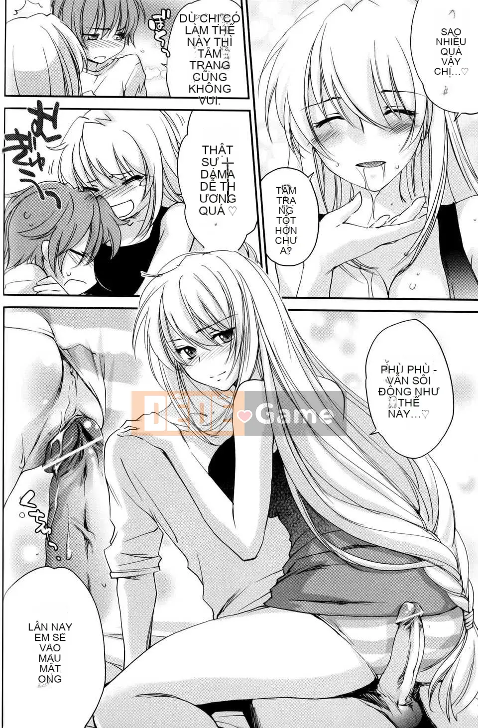 [Soul + Kobo] [Yuki Homura] Onee-chan Taifu—n