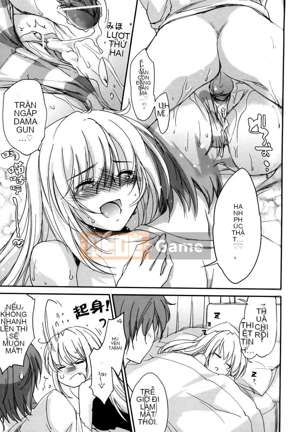 [Soul + Kobo] [Yuki Homura] Onee-chan Taifu—n