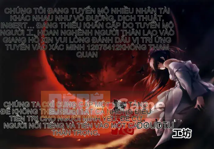 [Soul + Kobo] [Yuki Homura] Onee-chan Taifu—n