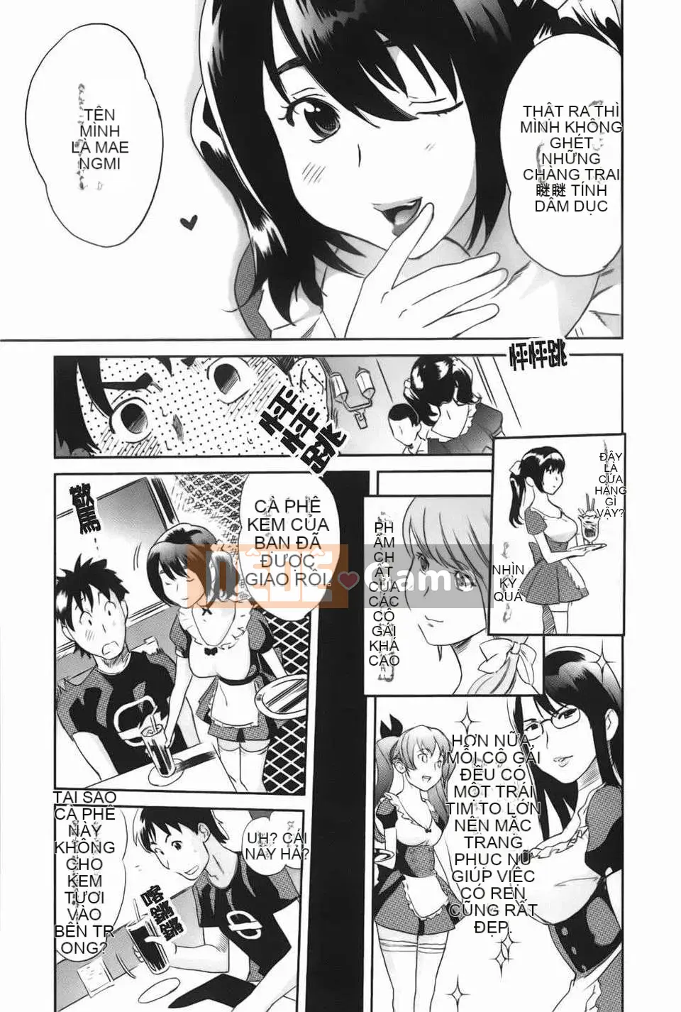 [Mitsuya] Yêu ngay bây giờ (Ura no Yumekyo)