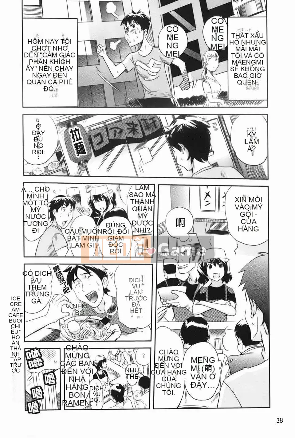 [Mitsuya] Yêu ngay bây giờ (Ura no Yumekyo)