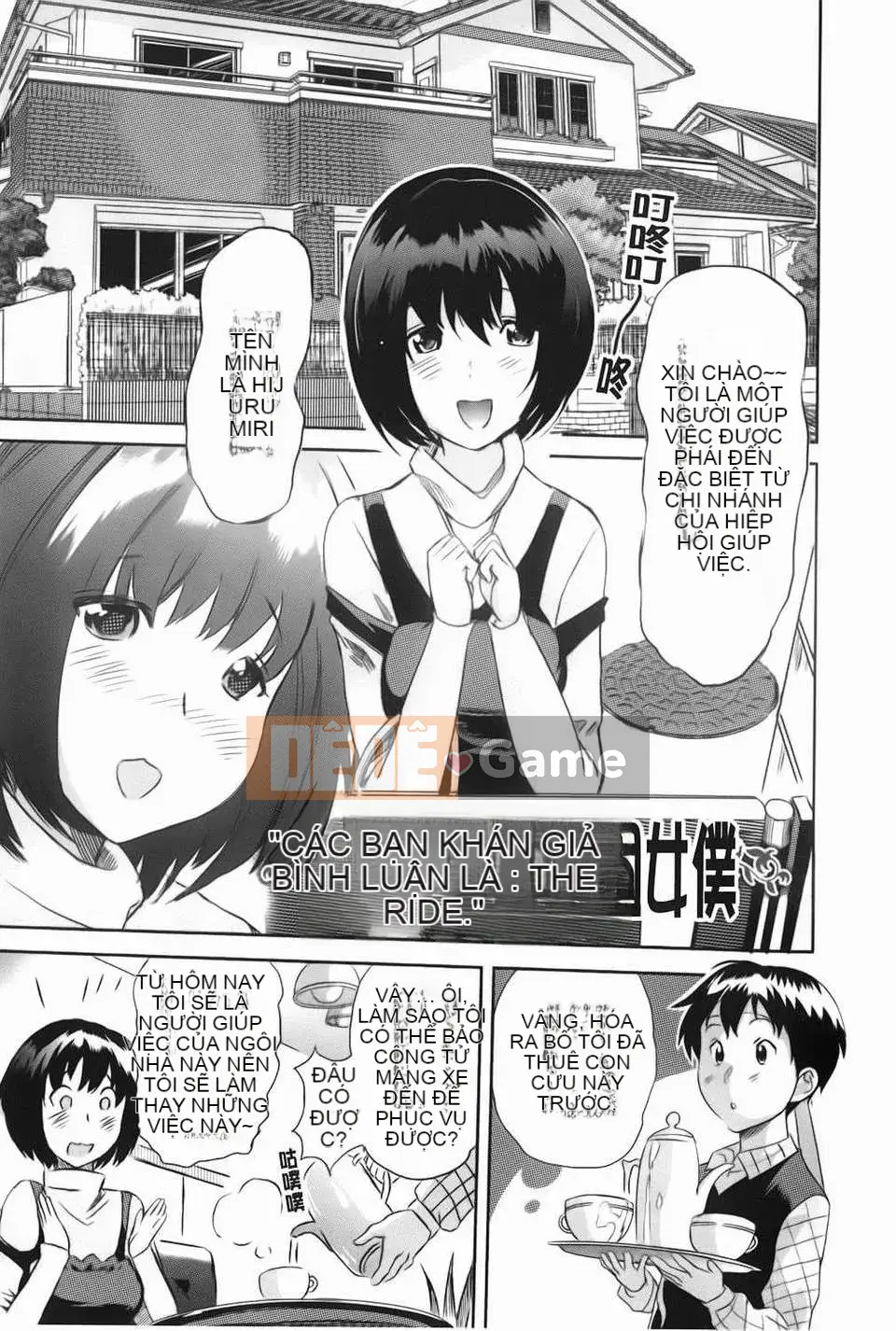 [Mitsuya] Yêu ngay bây giờ (Ura no Yumekyo)