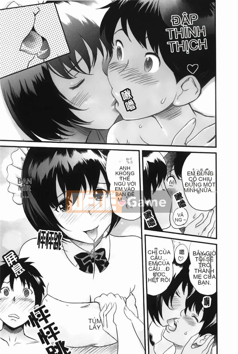 [Mitsuya] Yêu ngay bây giờ (Ura no Yumekyo)