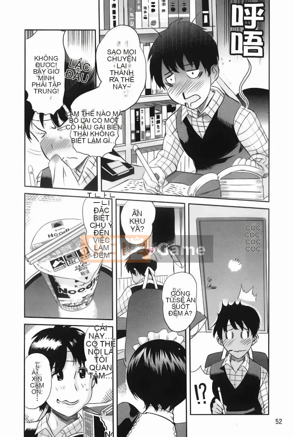 [Mitsuya] Yêu ngay bây giờ (Ura no Yumekyo)