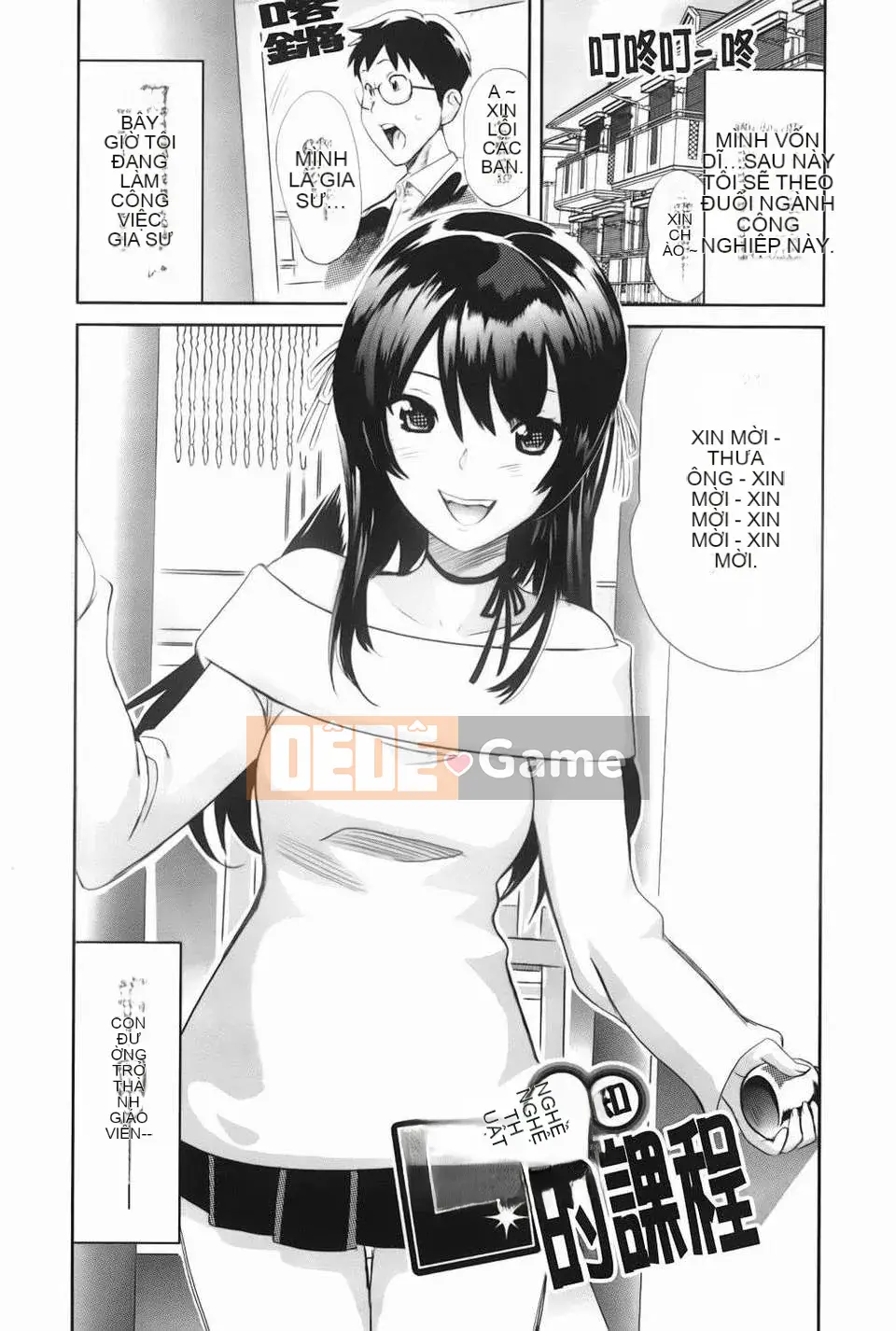 [Mitsuya] Yêu ngay bây giờ (Ura no Yumekyo)