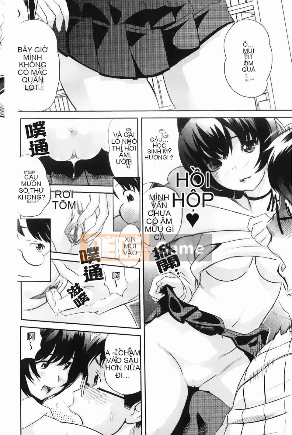 [Mitsuya] Yêu ngay bây giờ (Ura no Yumekyo)