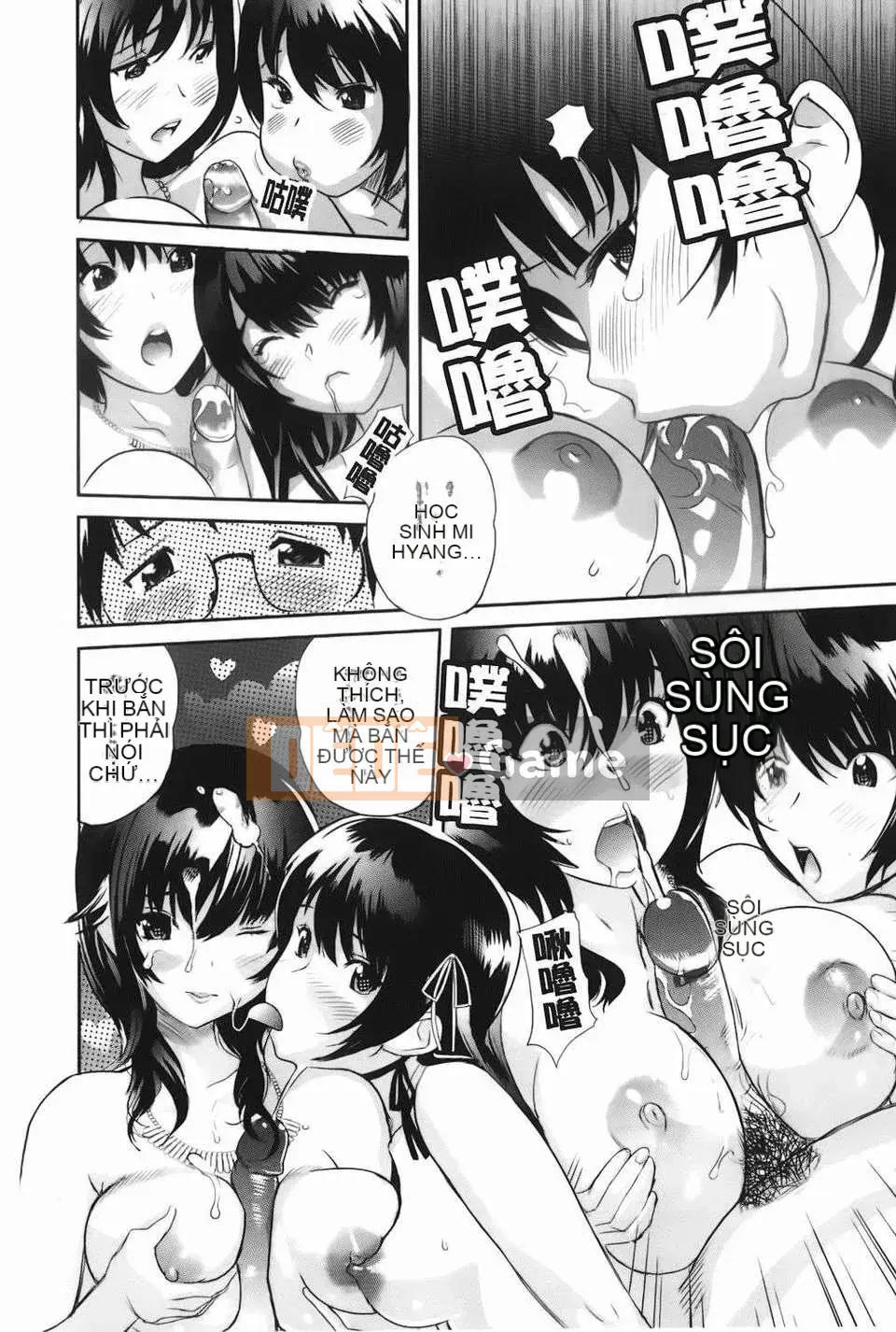 [Mitsuya] Yêu ngay bây giờ (Ura no Yumekyo)