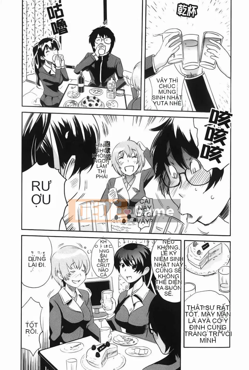 [Mitsuya] Yêu ngay bây giờ (Ura no Yumekyo)