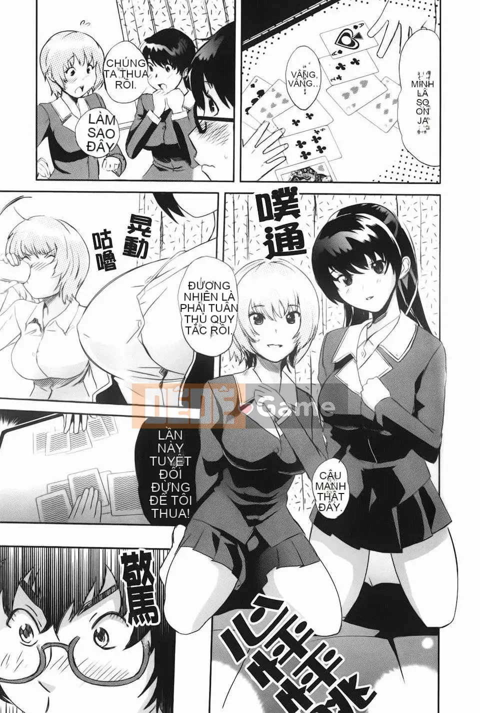 [Mitsuya] Yêu ngay bây giờ (Ura no Yumekyo)