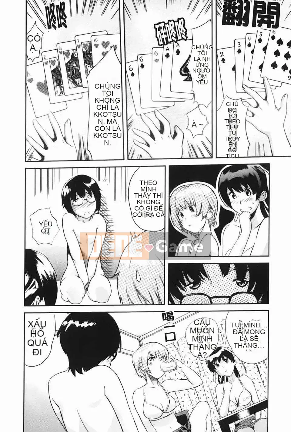 [Mitsuya] Yêu ngay bây giờ (Ura no Yumekyo)