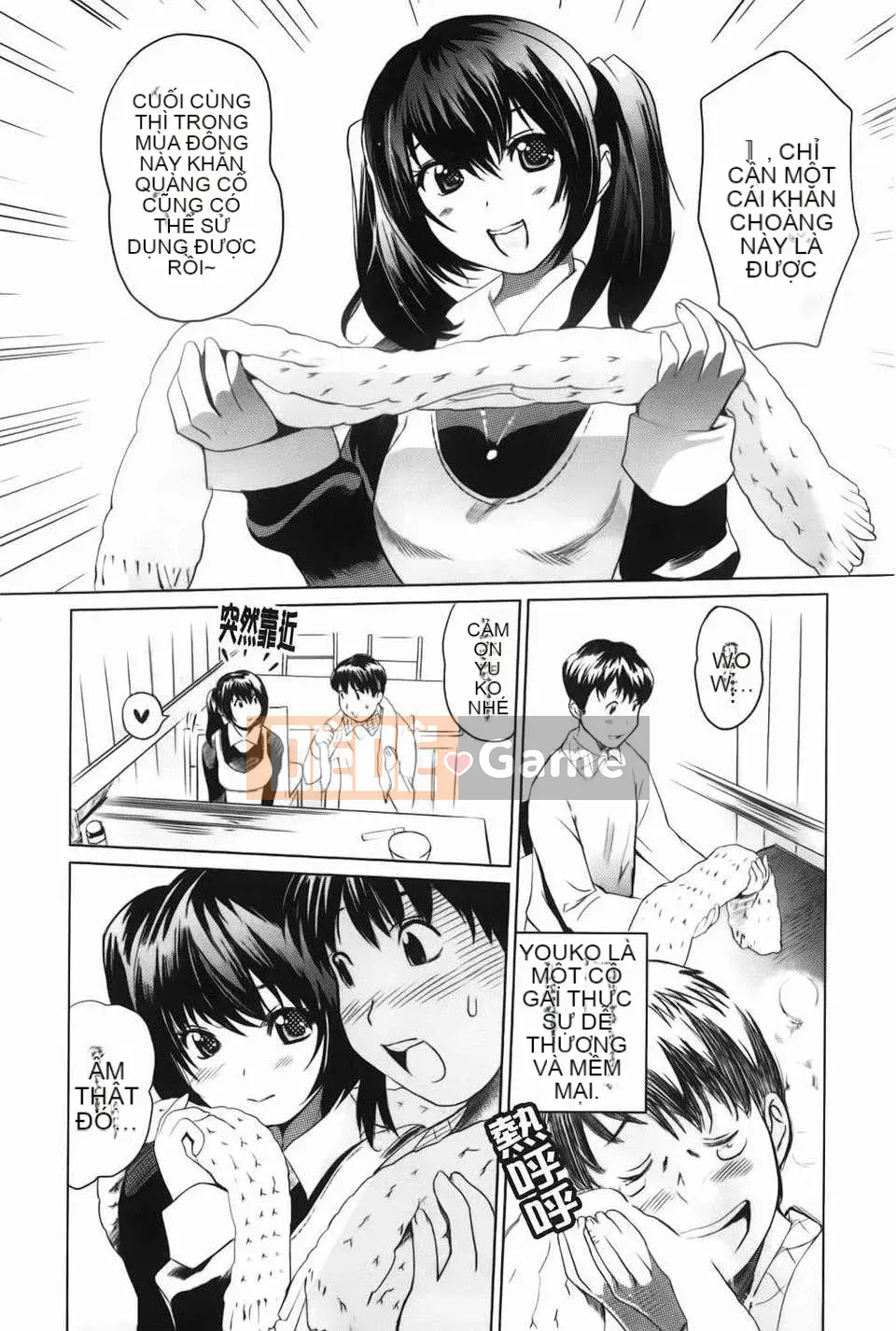 [Mitsuya] Yêu ngay bây giờ (Ura no Yumekyo)