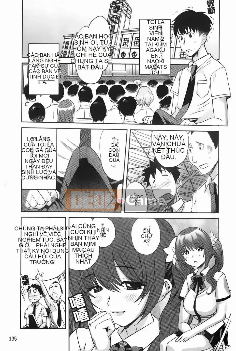 [Mitsuya] Yêu ngay bây giờ (Ura no Yumekyo)