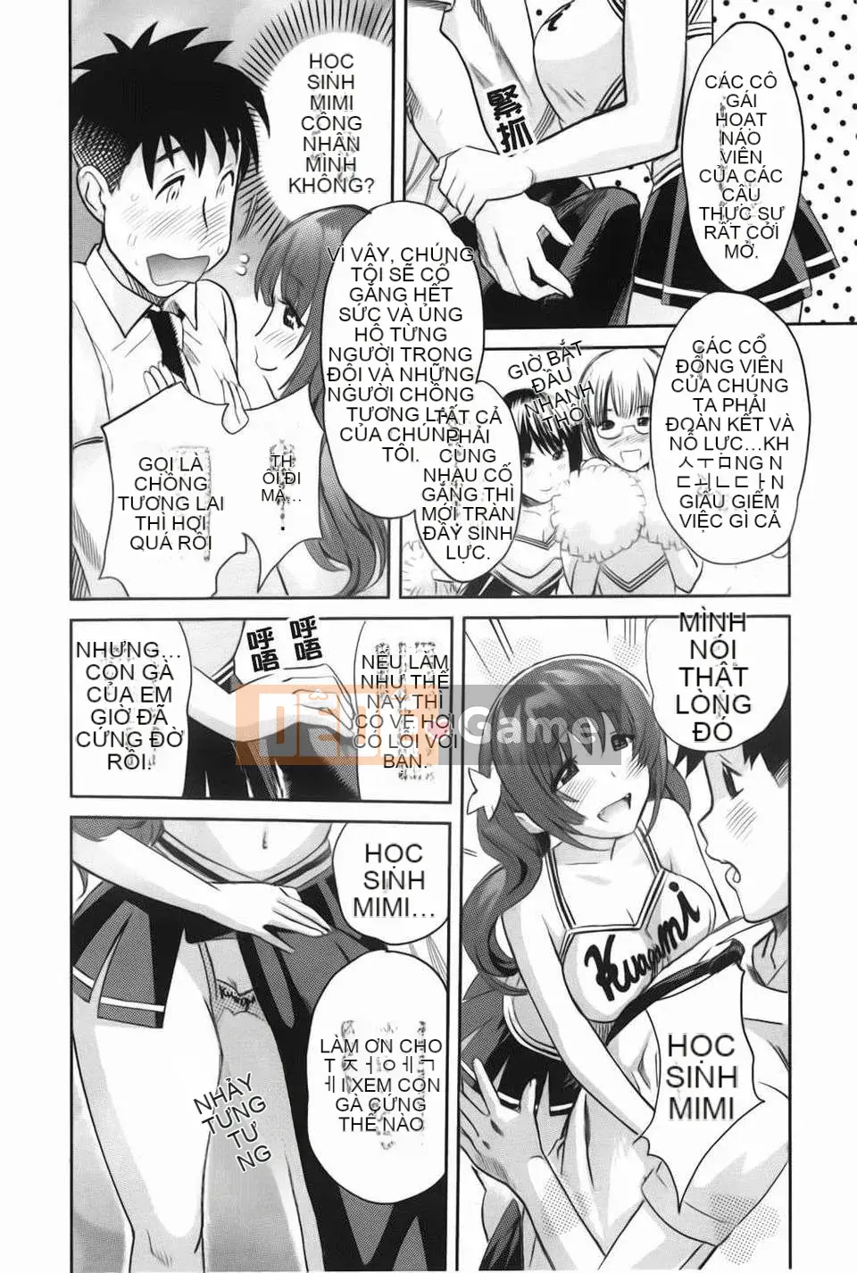 [Mitsuya] Yêu ngay bây giờ (Ura no Yumekyo)