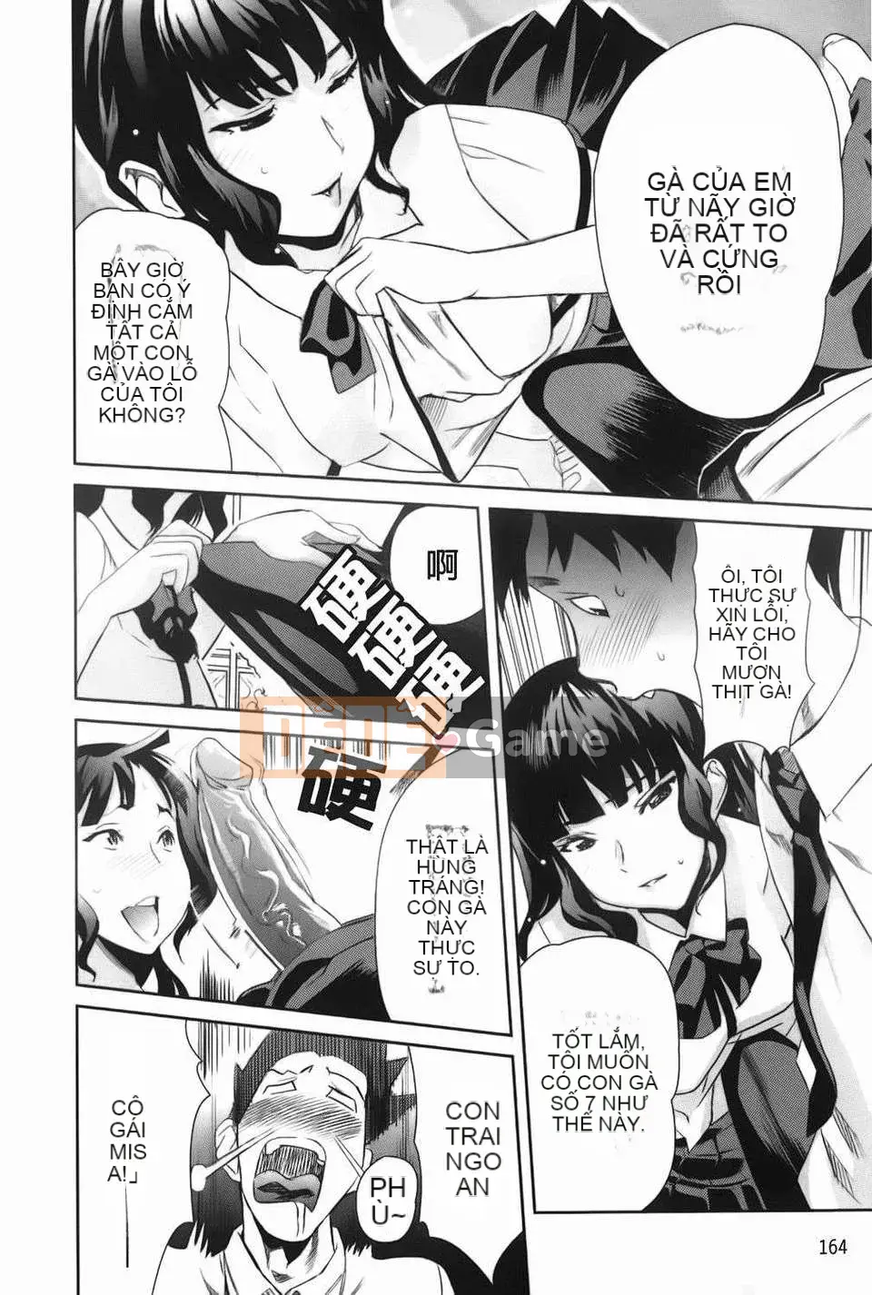 [Mitsuya] Yêu ngay bây giờ (Ura no Yumekyo)