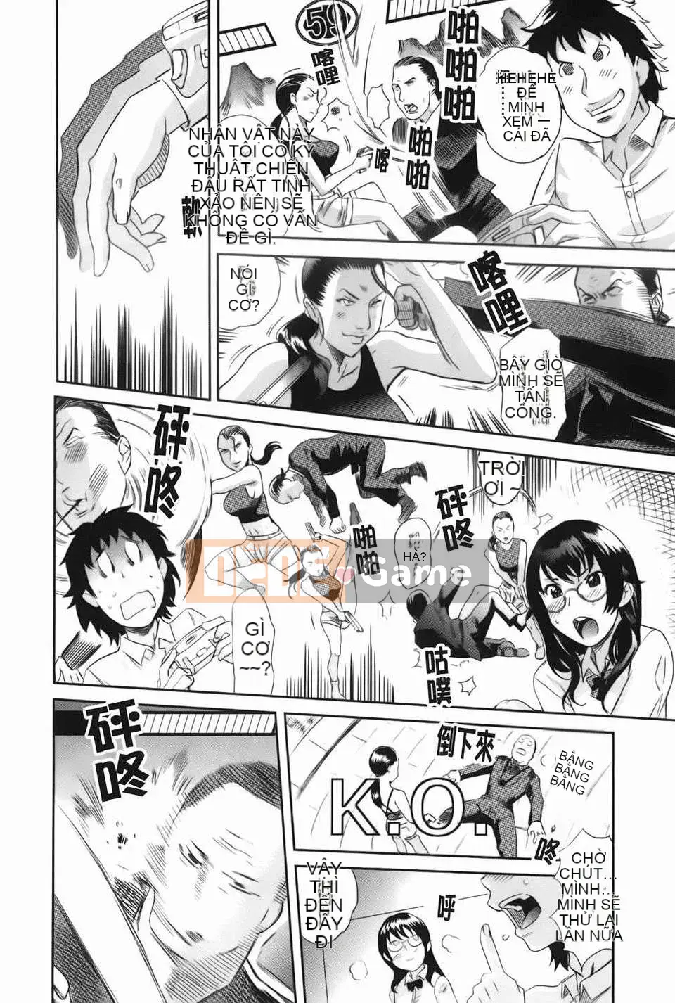 [Mitsuya] Yêu ngay bây giờ (Ura no Yumekyo)