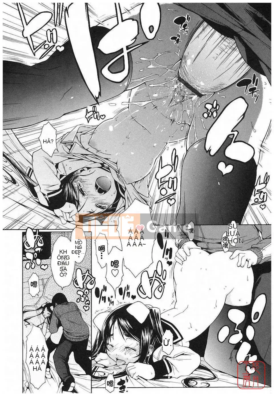 [Ikeda Sakura] Aimitsu