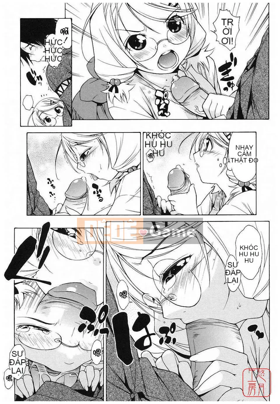 [Ikeda Sakura] Aimitsu