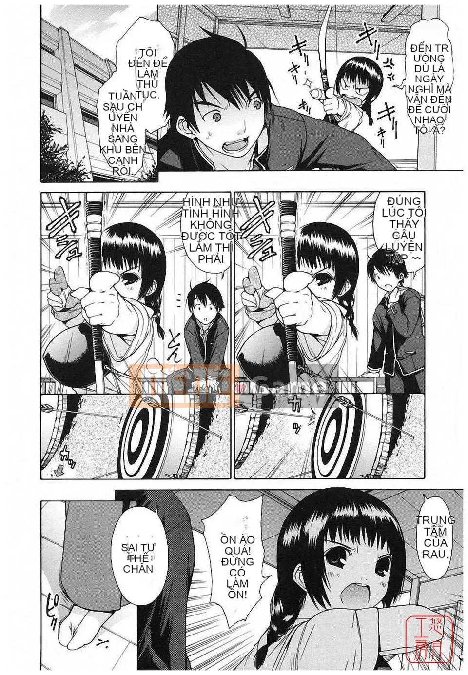 [Ikeda Sakura] Aimitsu