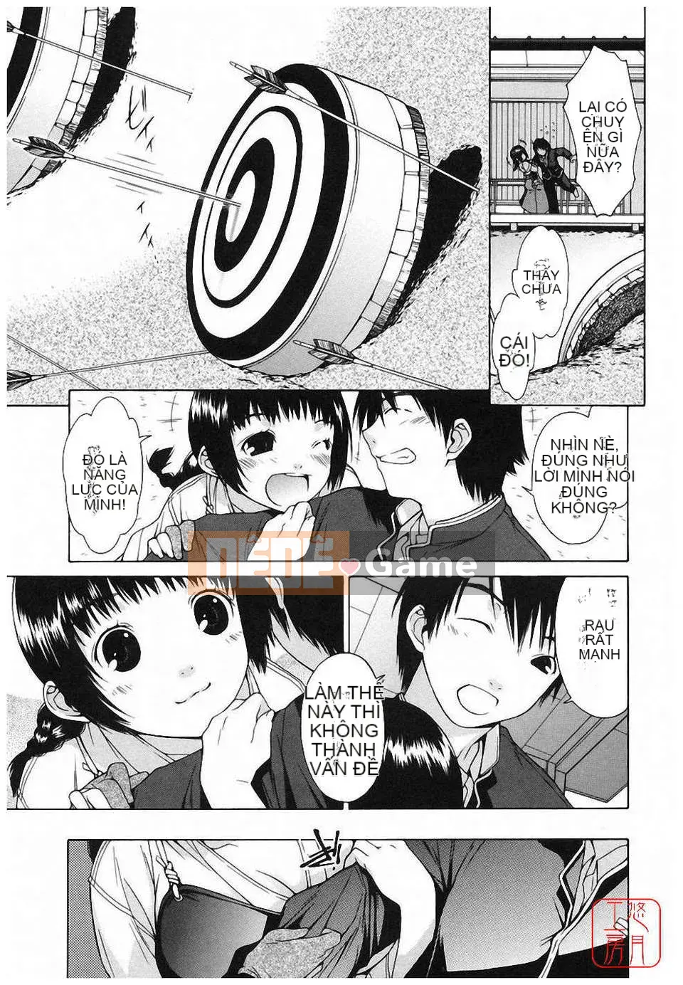 [Ikeda Sakura] Aimitsu