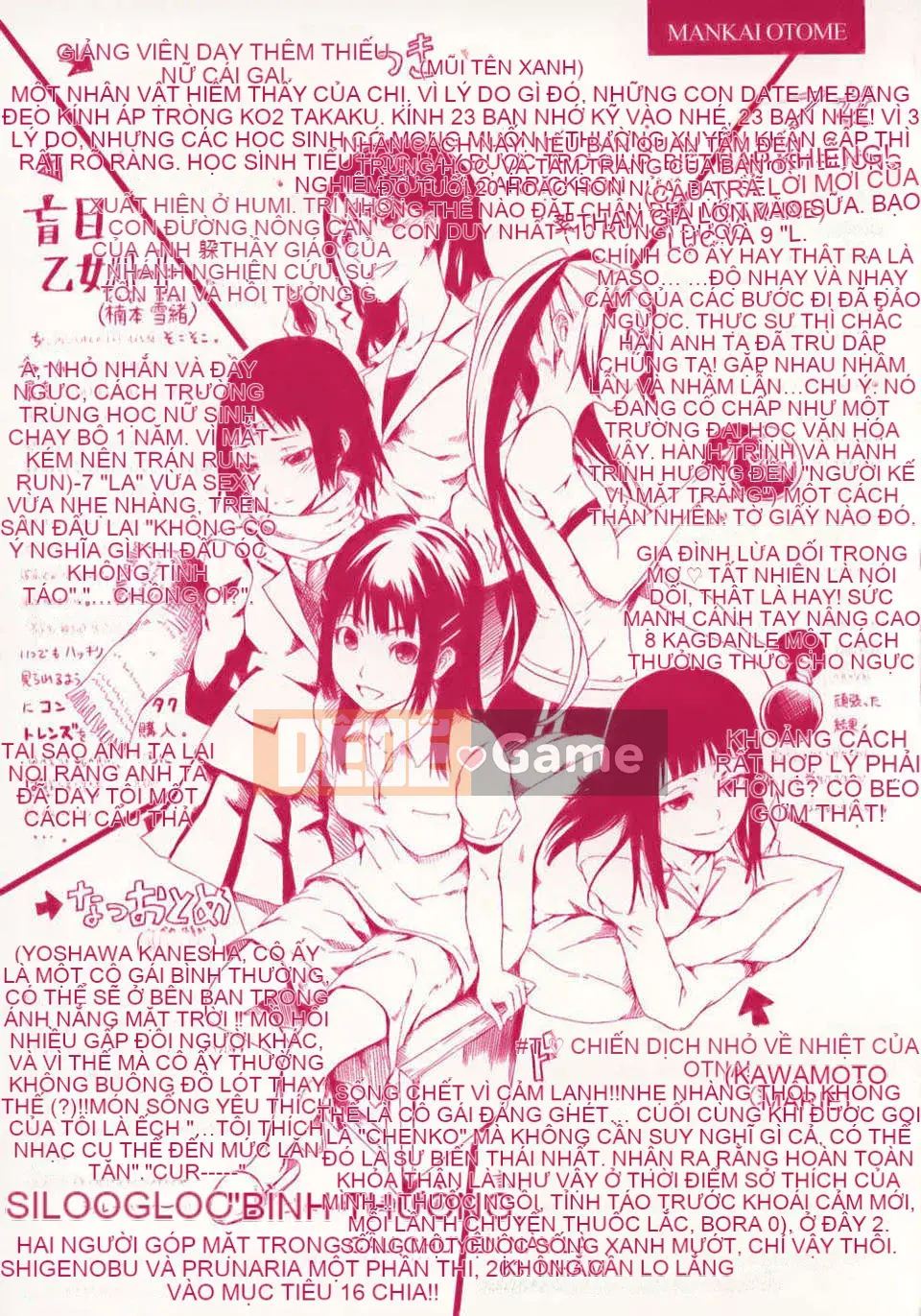 [Meiji] Thiếu nữ nở hoa