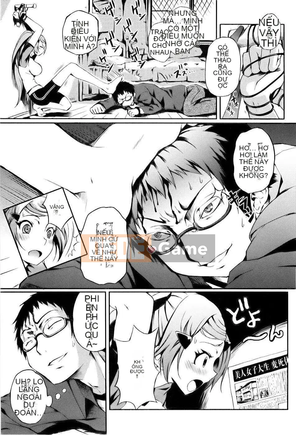 [Meiji] Thiếu nữ nở hoa